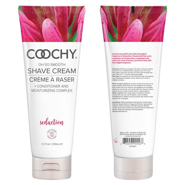 Coochy Shave Cream | Seduction